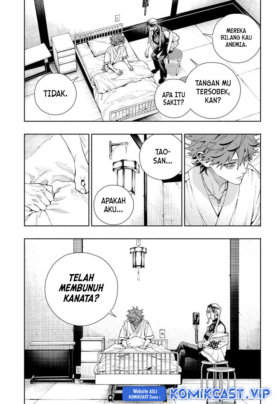 Gokurakugai Chapter 10 - halaman 4
