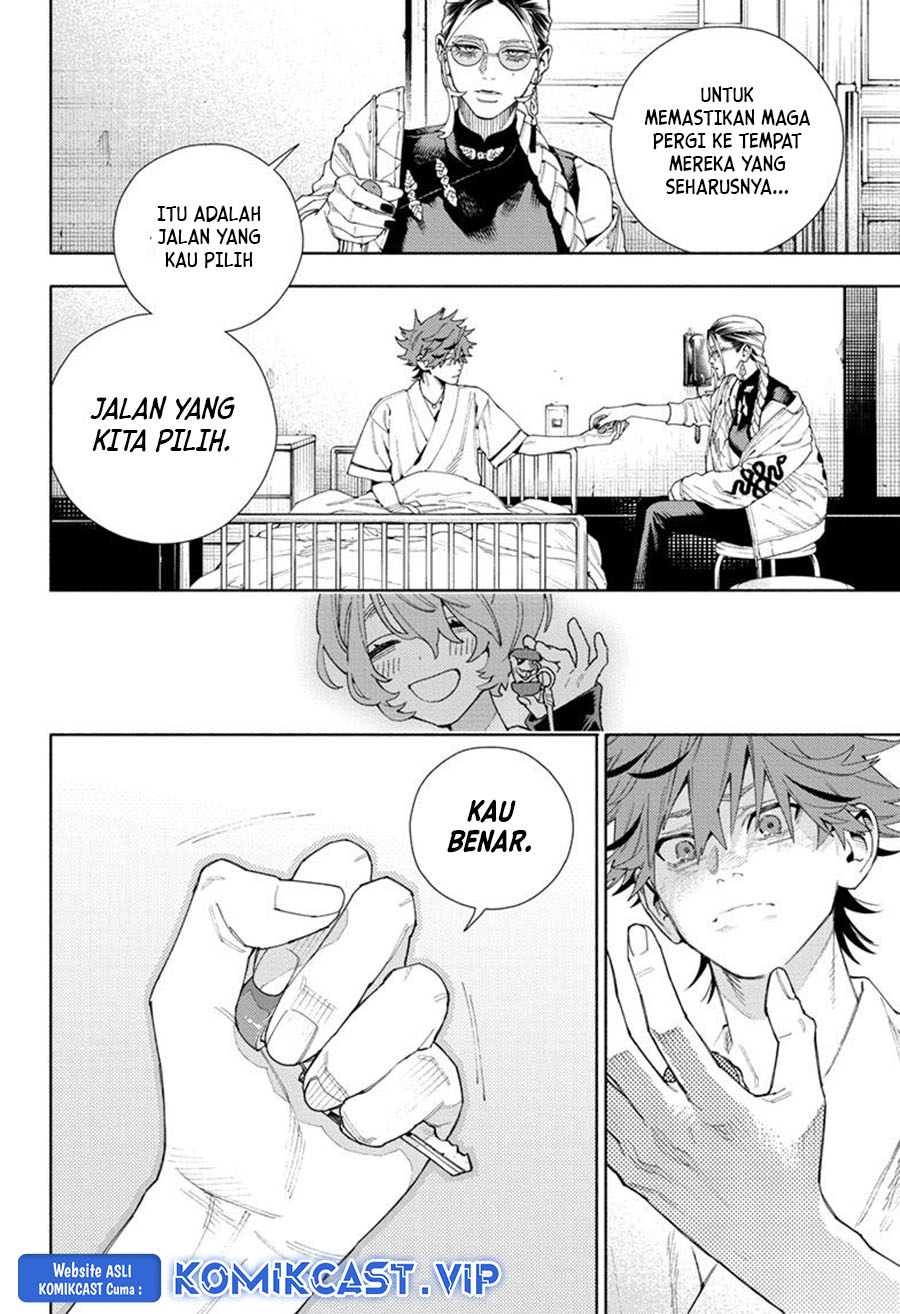 Gokurakugai Chapter 10 - halaman 7