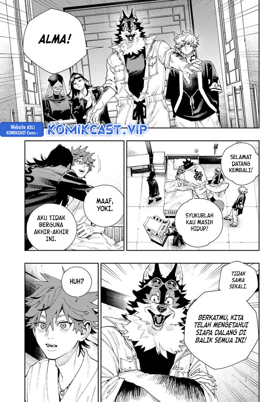 Gokurakugai Chapter 10 - halaman 8