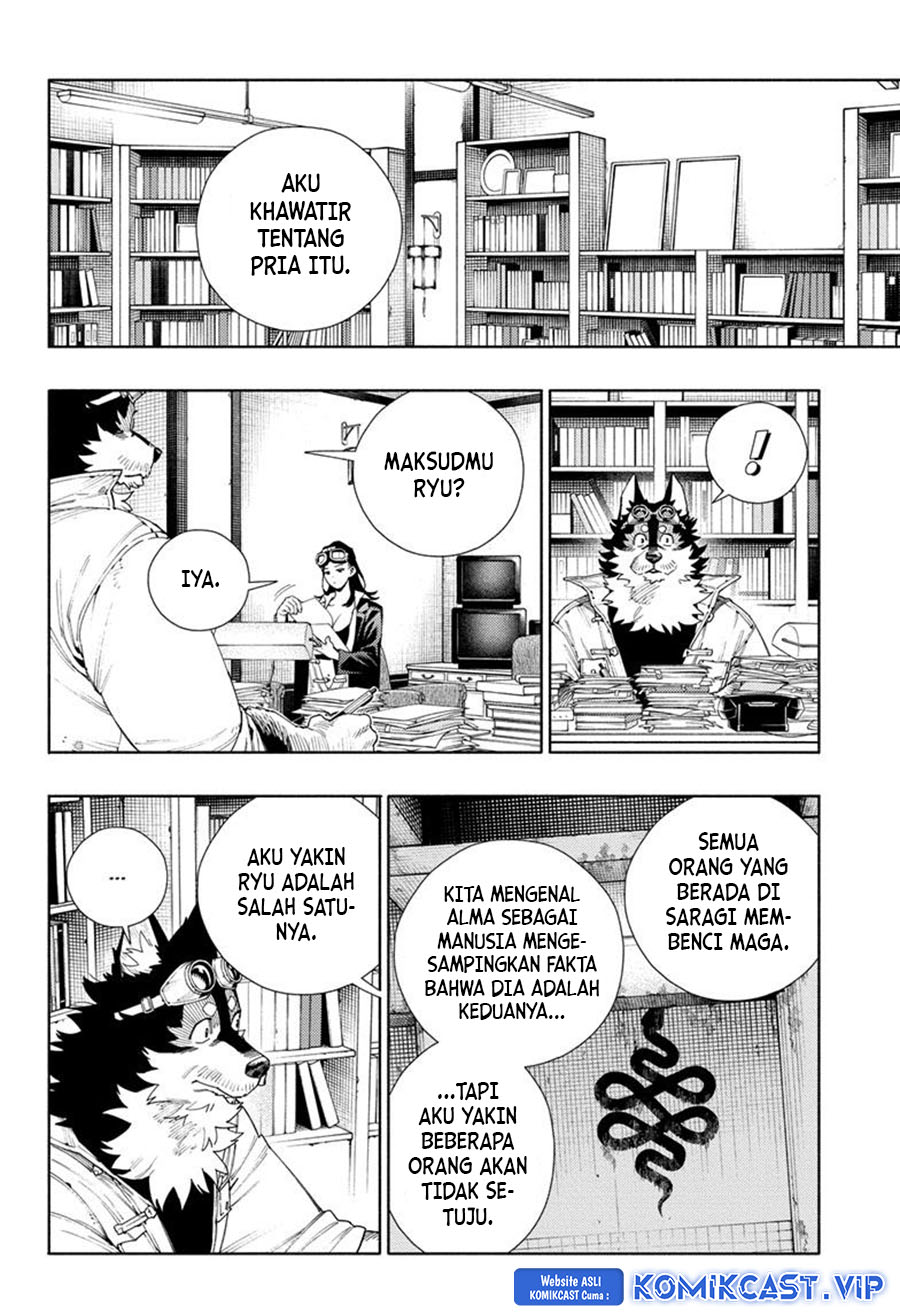 Gokurakugai Chapter 11 - halaman 11