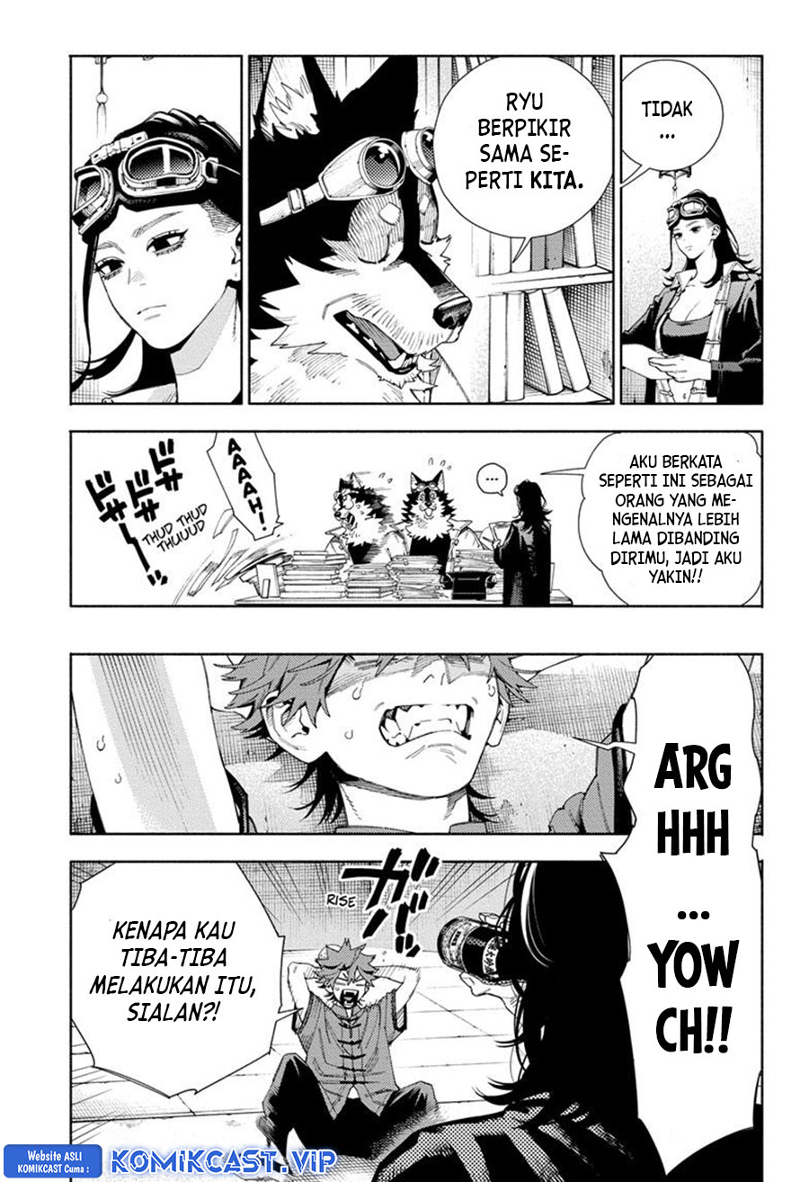 Gokurakugai Chapter 11 - halaman 12