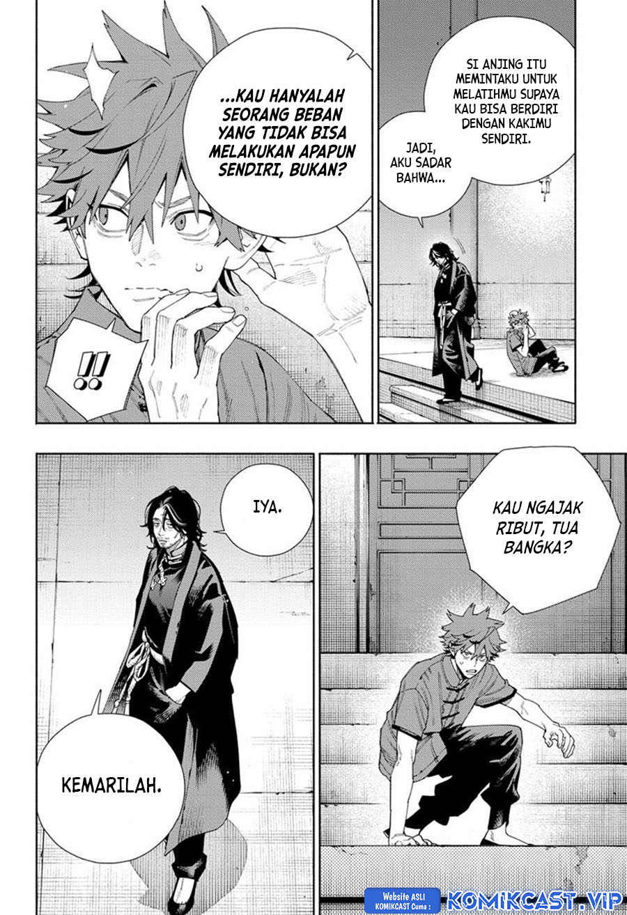 Gokurakugai Chapter 11 - halaman 13