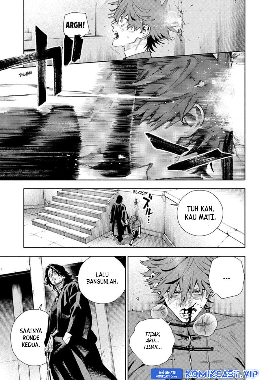 Gokurakugai Chapter 11 - halaman 16