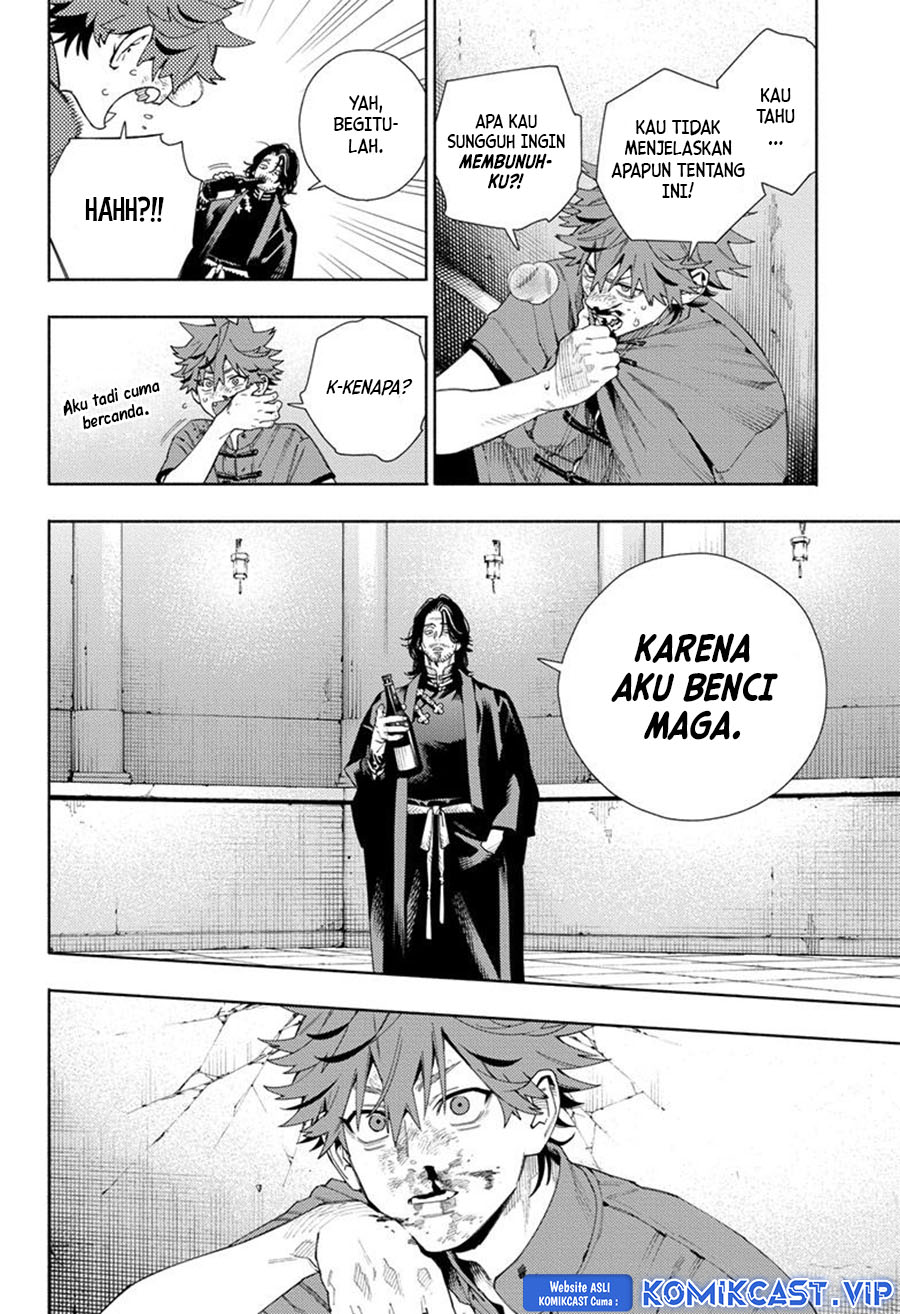 Gokurakugai Chapter 11 - halaman 17