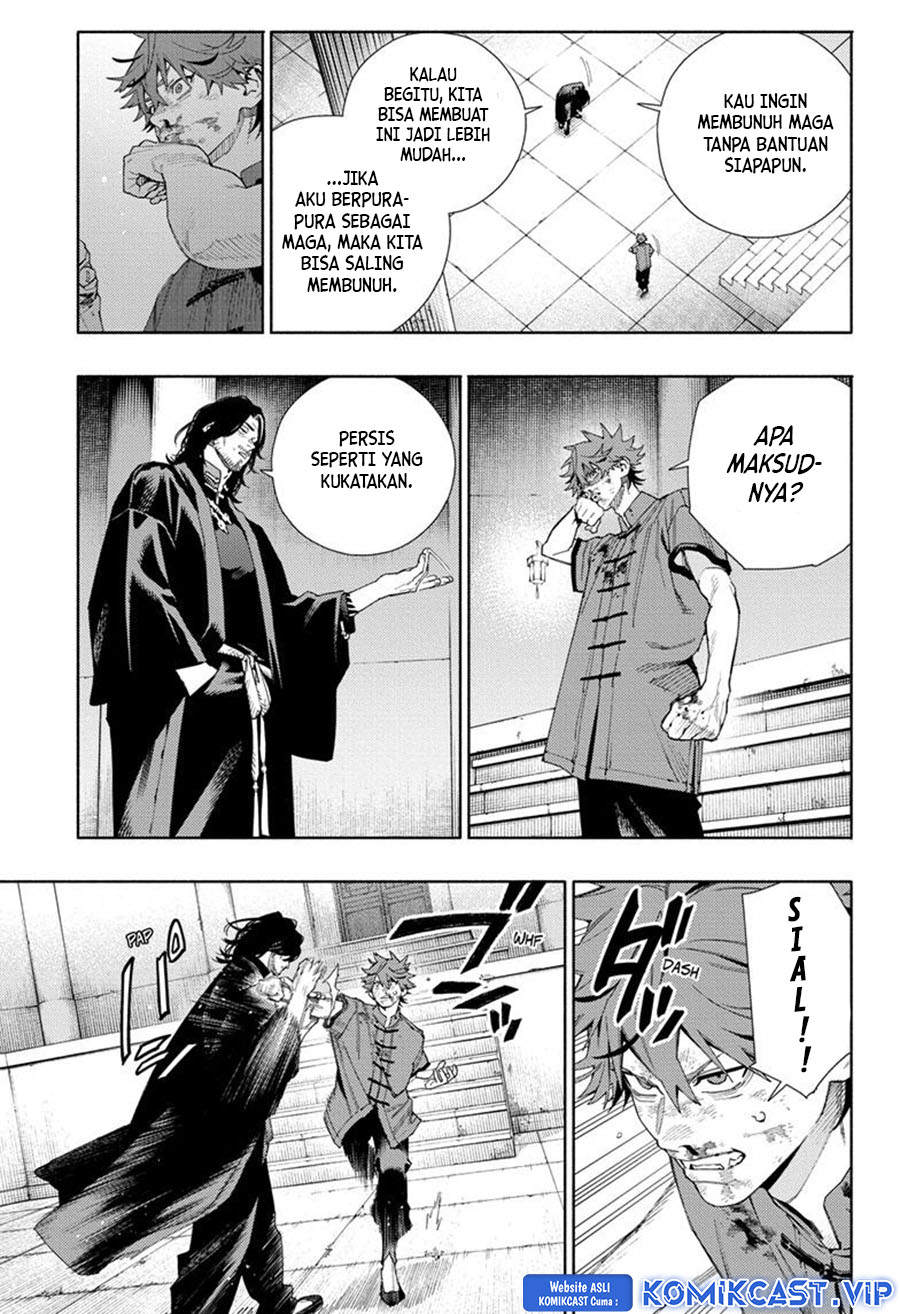 Gokurakugai Chapter 11 - halaman 18