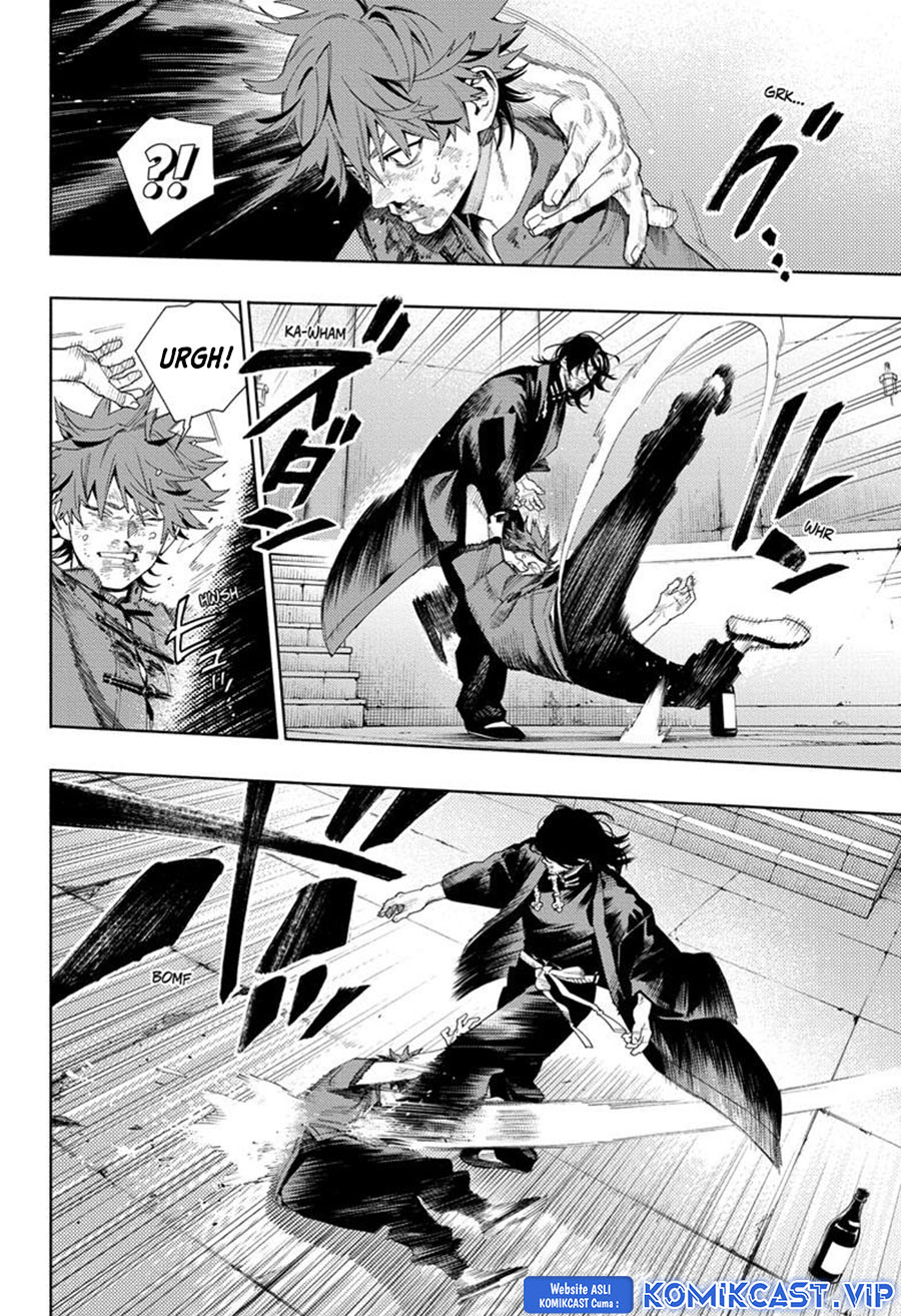 Gokurakugai Chapter 11 - halaman 19