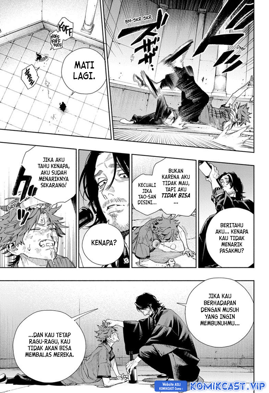 Gokurakugai Chapter 11 - halaman 20