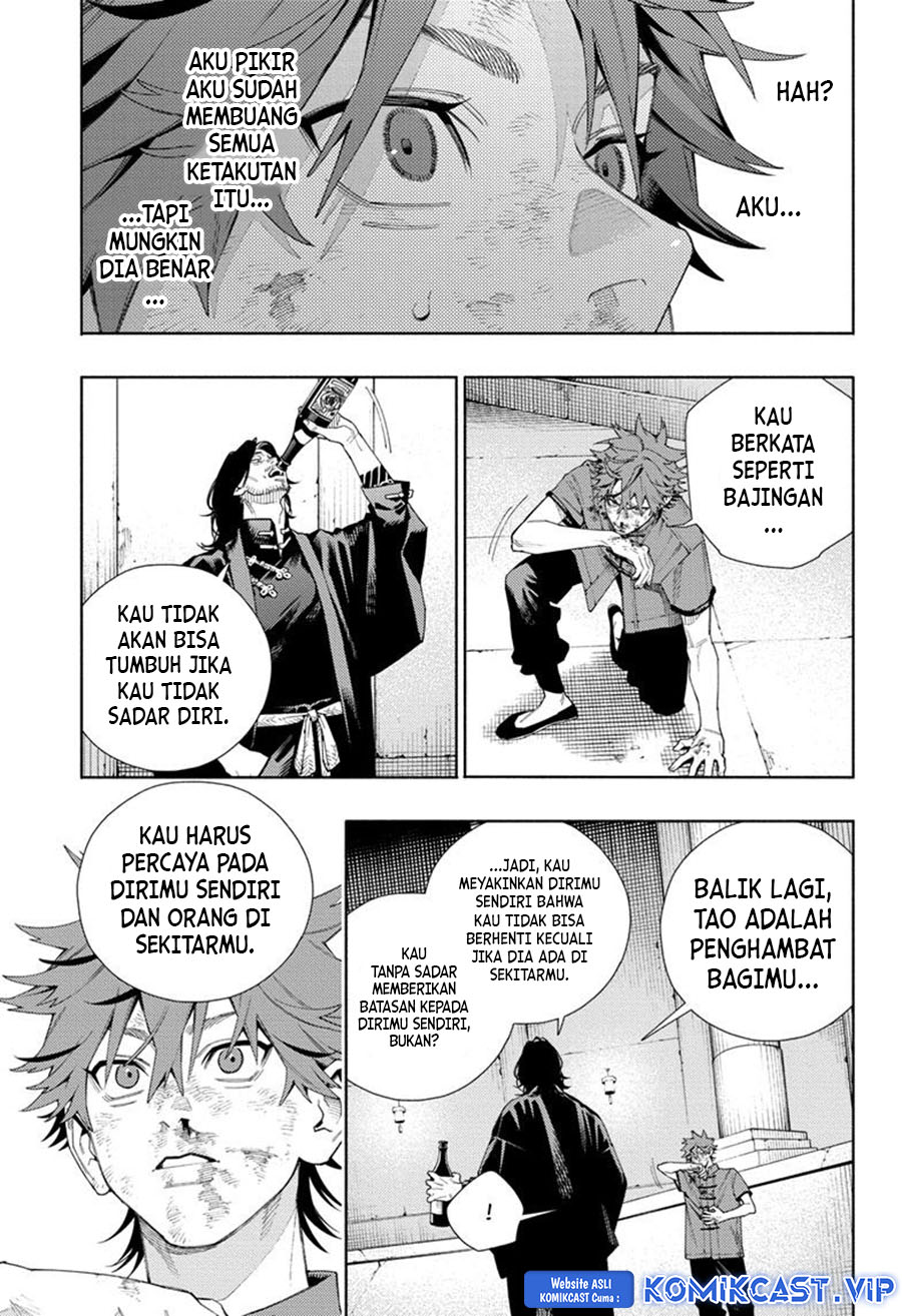 Gokurakugai Chapter 11 - halaman 22