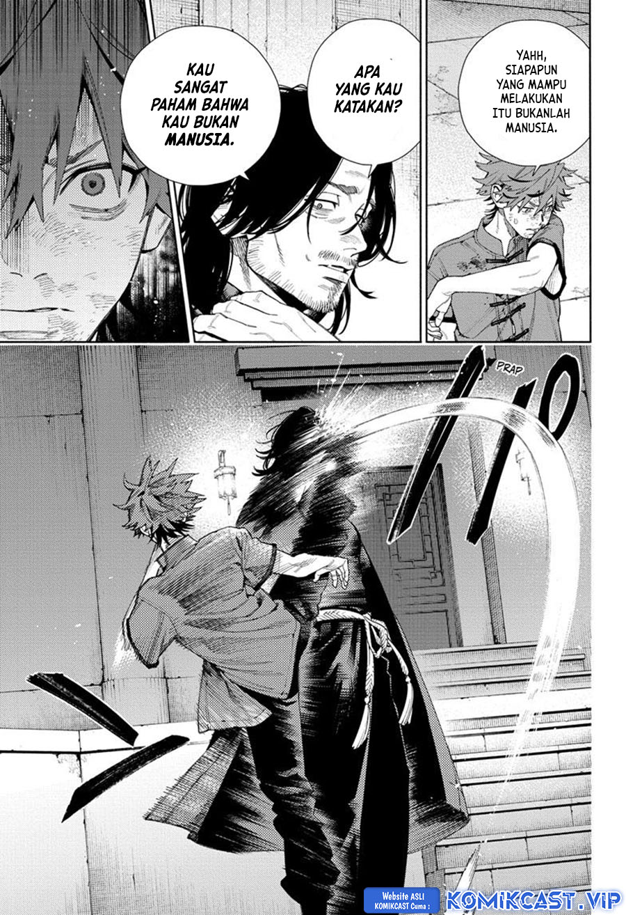 Gokurakugai Chapter 11 - halaman 24