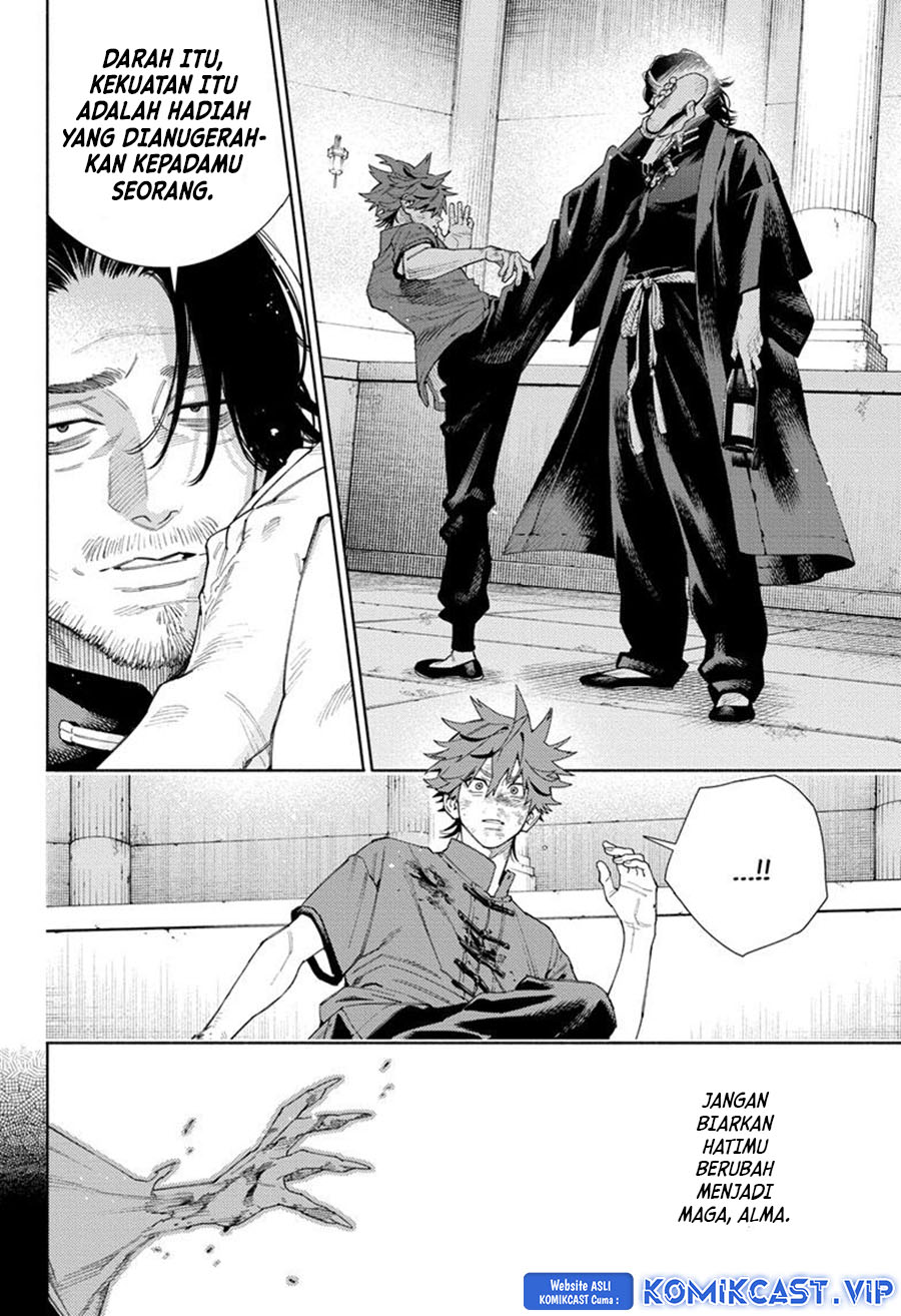 Gokurakugai Chapter 11 - halaman 25