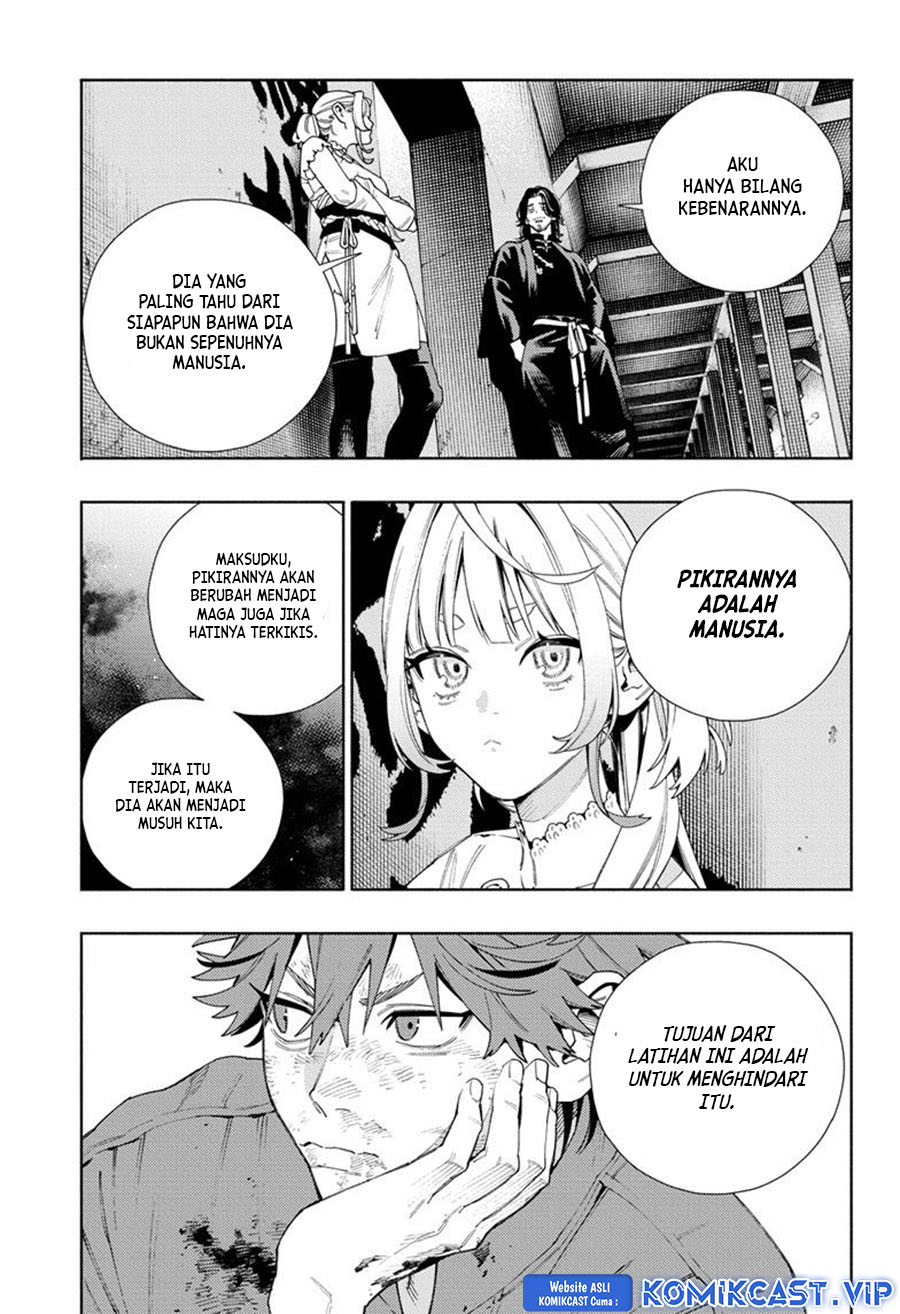 Gokurakugai Chapter 11 - halaman 30