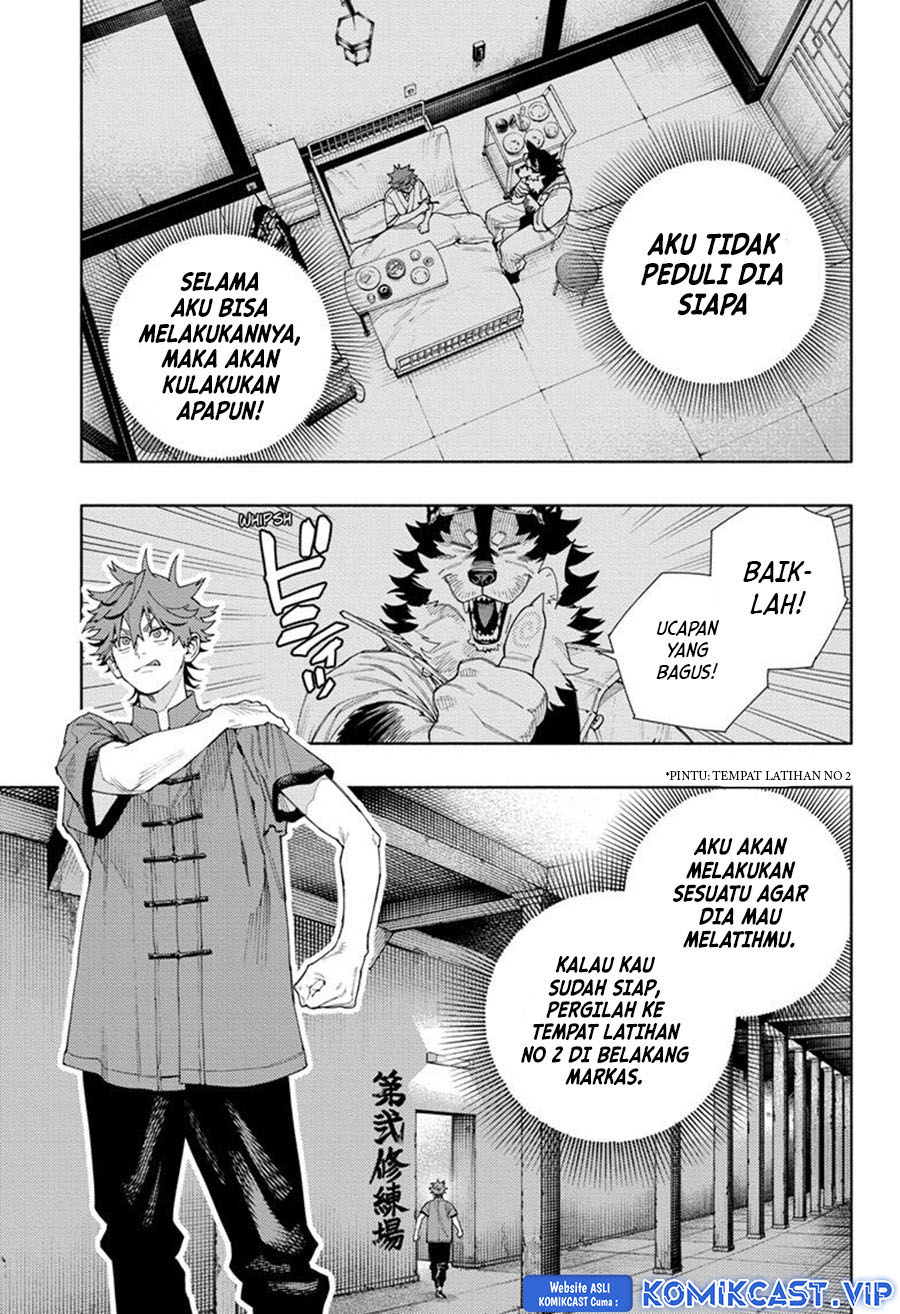 Gokurakugai Chapter 11 - halaman 4