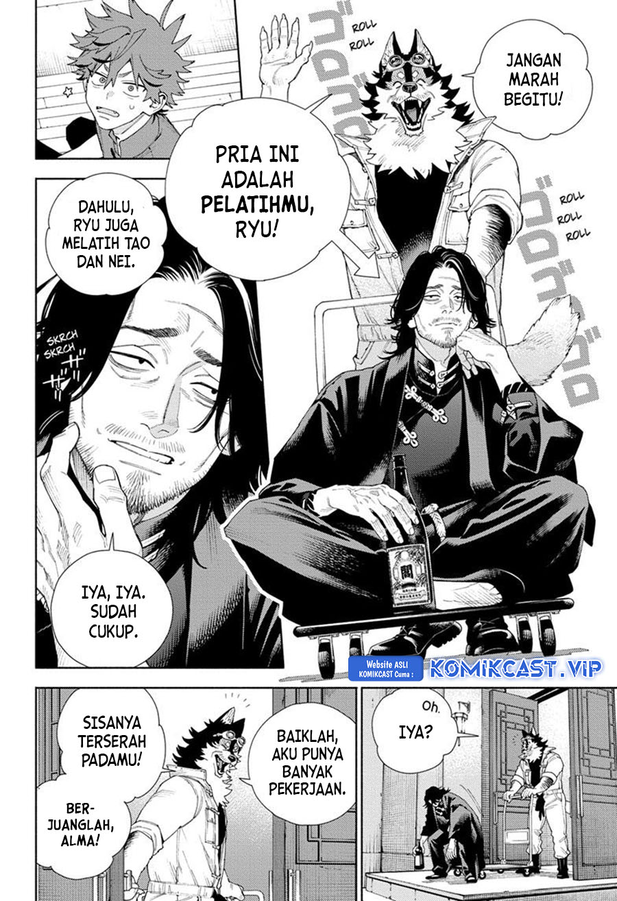 Gokurakugai Chapter 11 - halaman 7