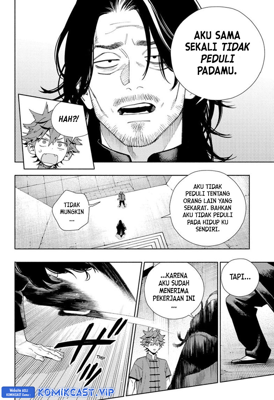 Gokurakugai Chapter 11 - halaman 9
