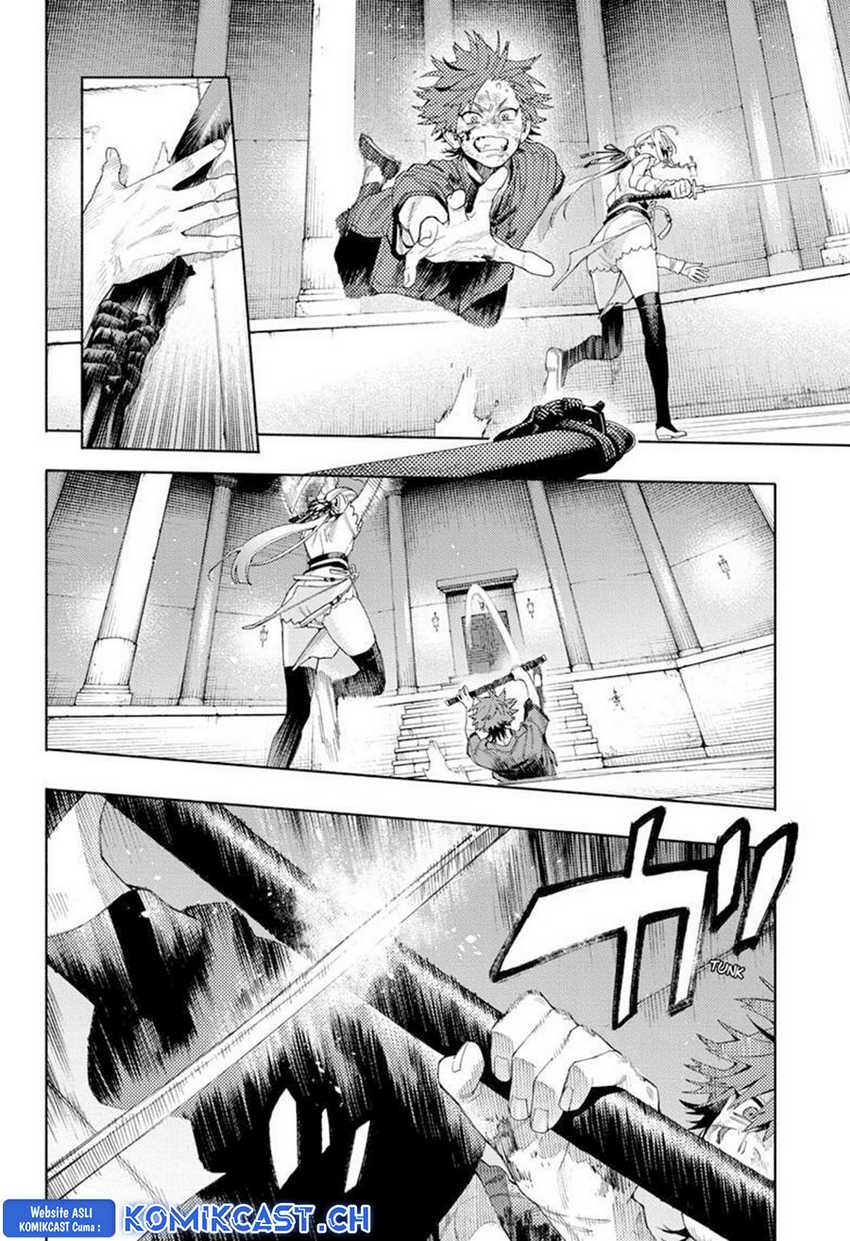 Gokurakugai Chapter 12 - halaman 11