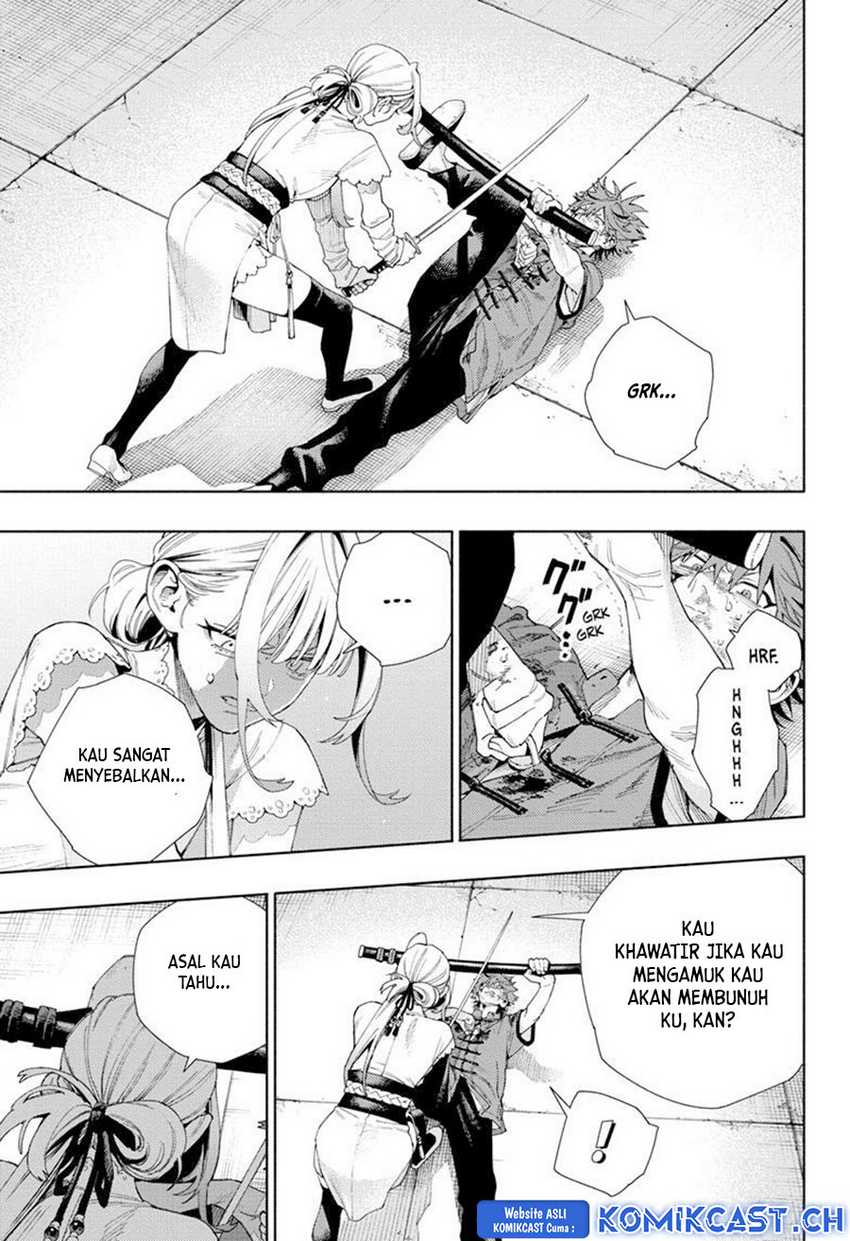 Gokurakugai Chapter 12 - halaman 12