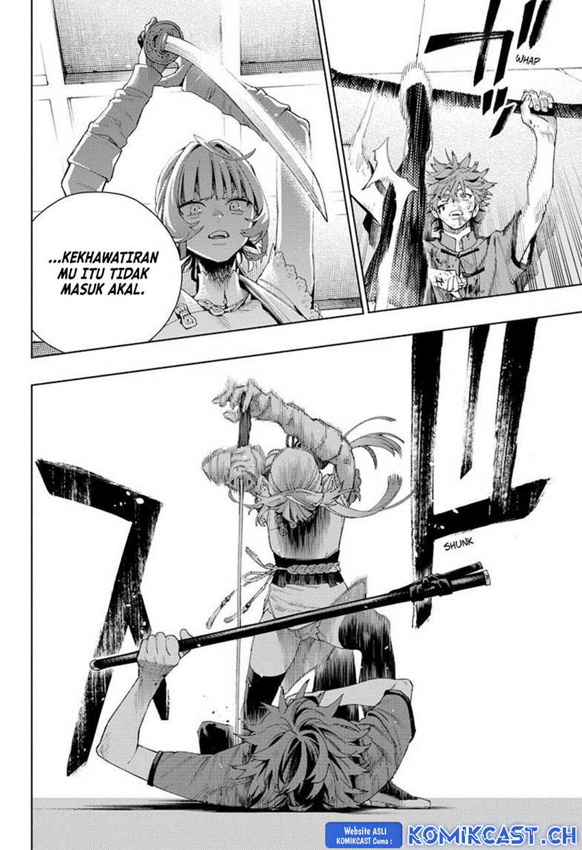 Gokurakugai Chapter 12 - halaman 13