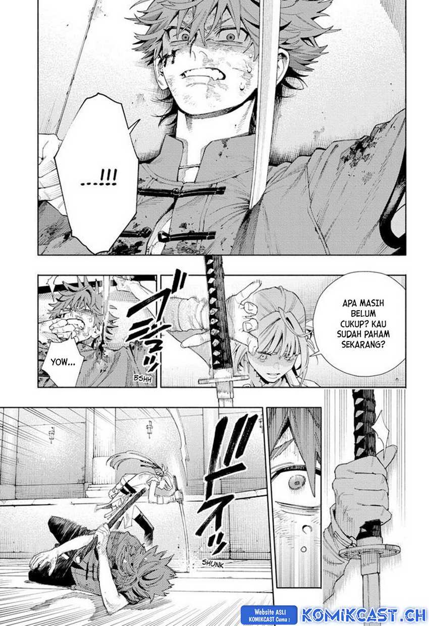Gokurakugai Chapter 12 - halaman 14
