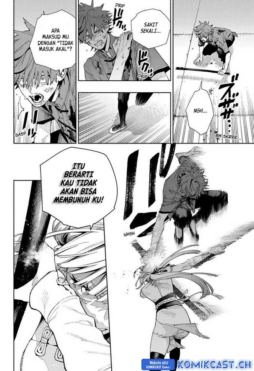 Gokurakugai Chapter 12 - halaman 15