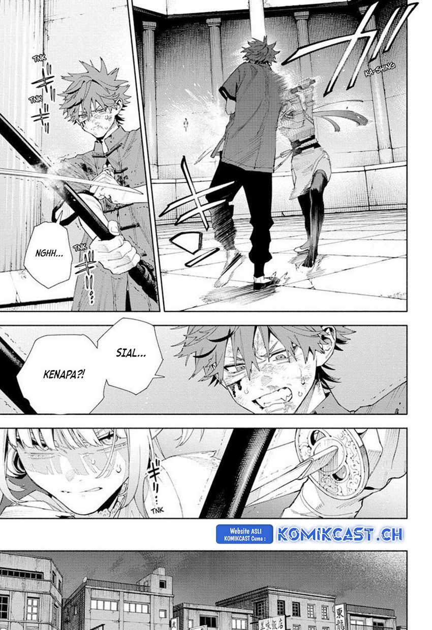 Gokurakugai Chapter 12 - halaman 16
