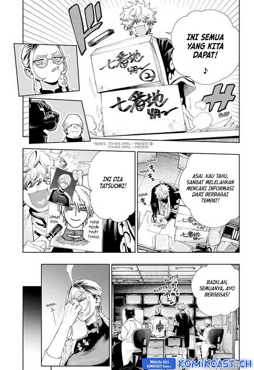 Gokurakugai Chapter 12 - halaman 18