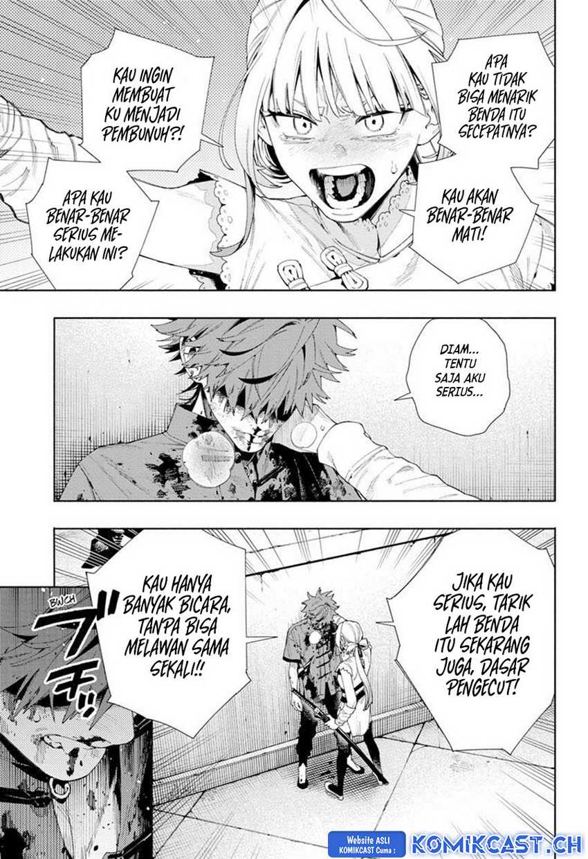 Gokurakugai Chapter 12 - halaman 20
