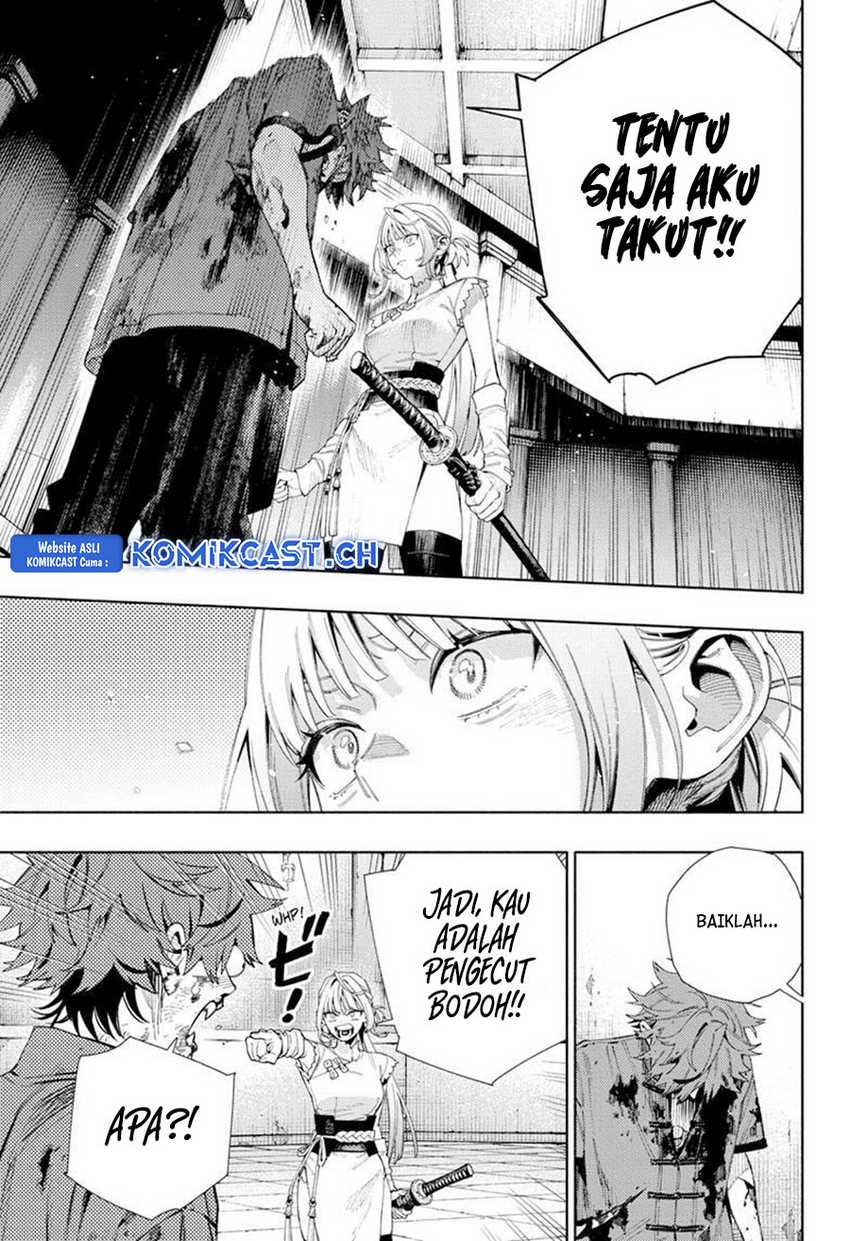 Gokurakugai Chapter 12 - halaman 22