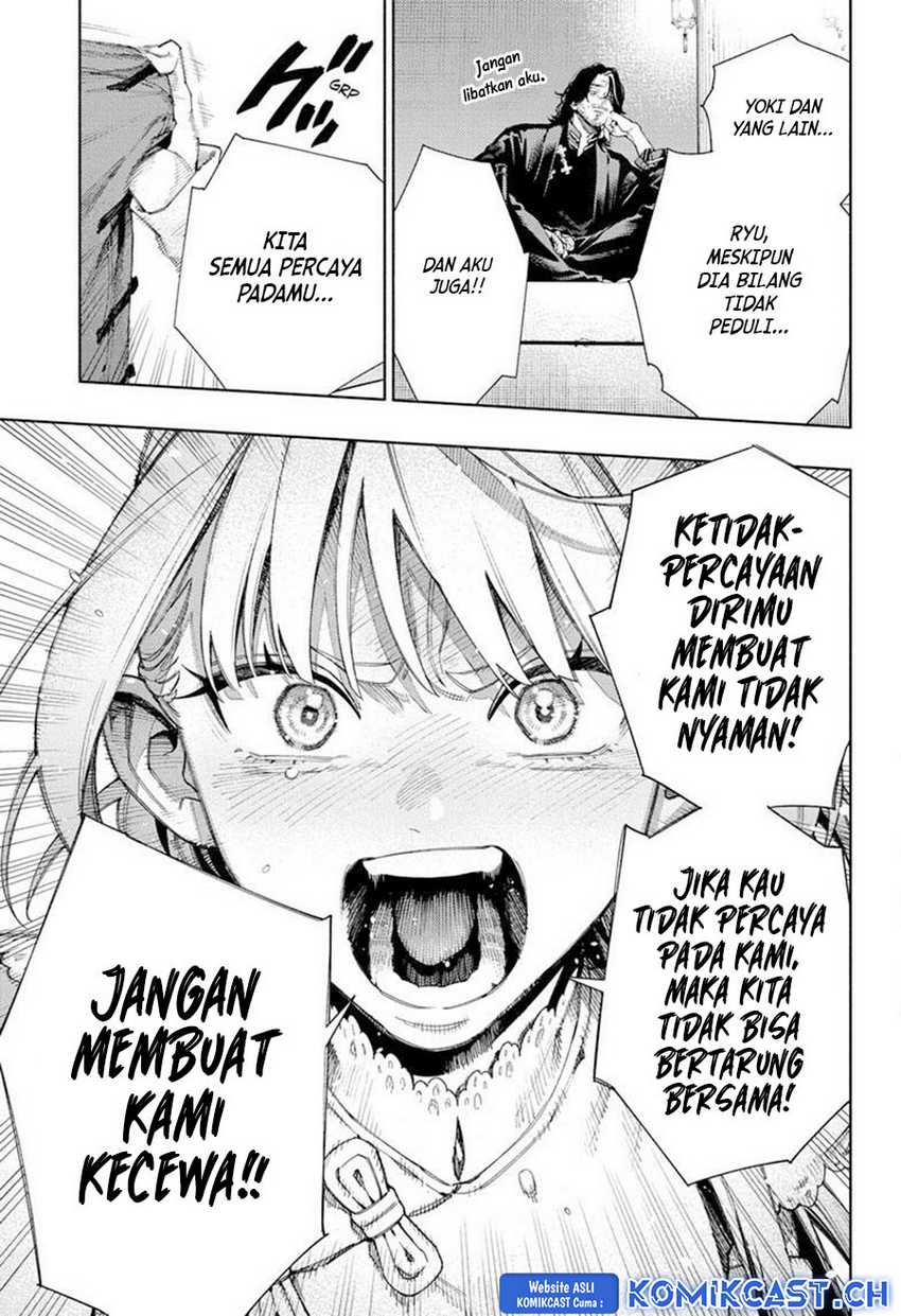 Gokurakugai Chapter 12 - halaman 24