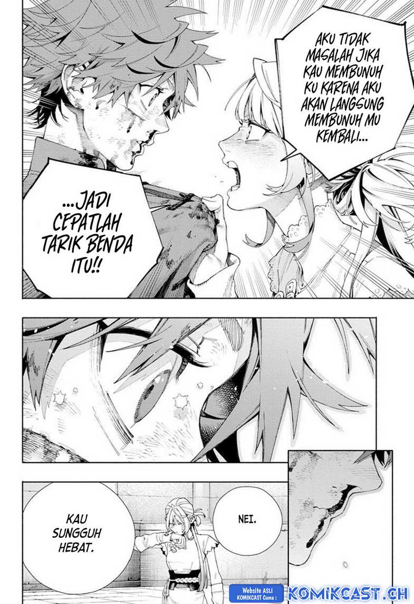 Gokurakugai Chapter 12 - halaman 25