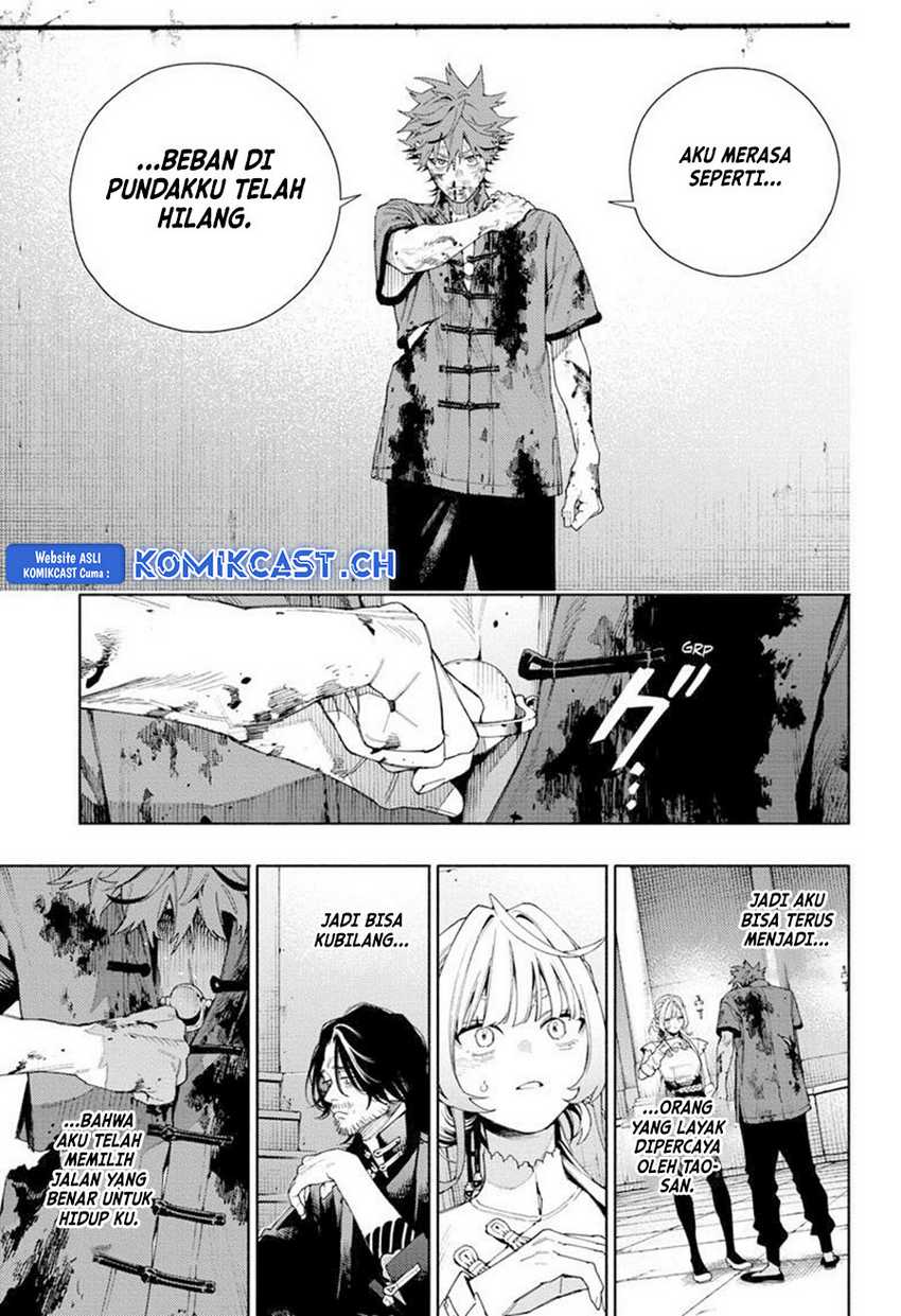 Gokurakugai Chapter 12 - halaman 26