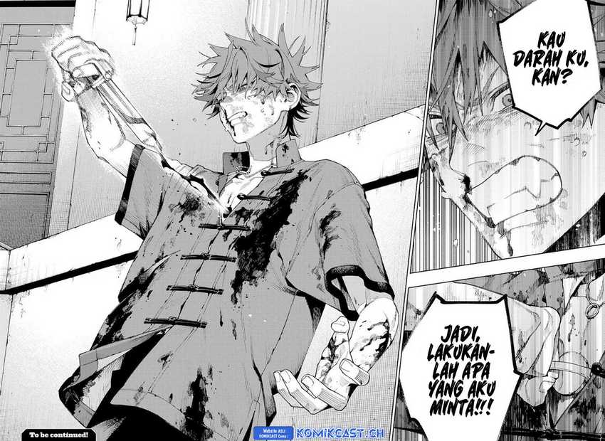 Gokurakugai Chapter 12 - halaman 27