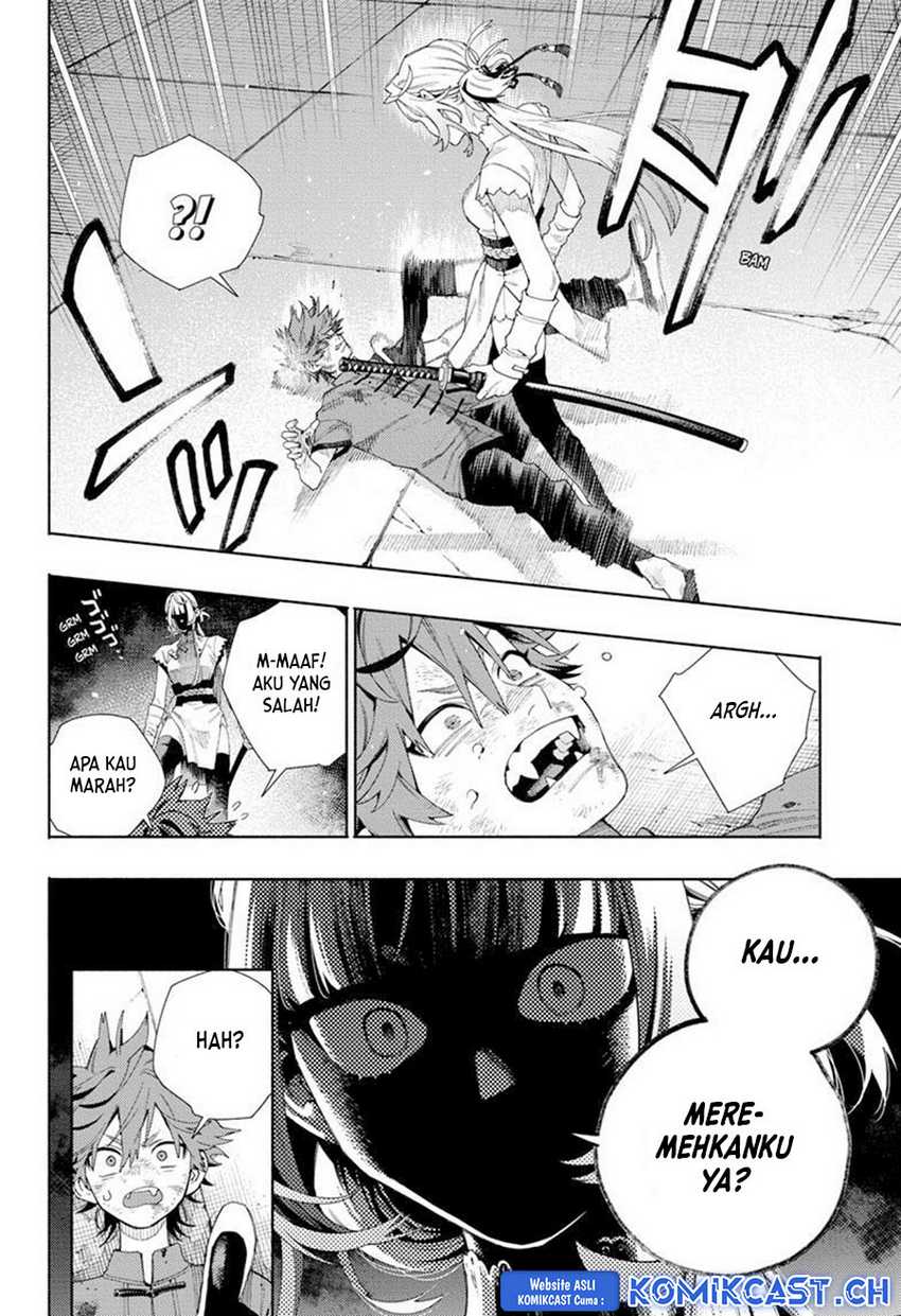 Gokurakugai Chapter 12 - halaman 3