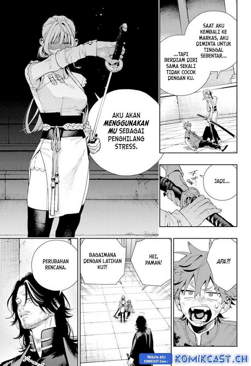 Gokurakugai Chapter 12 - halaman 4