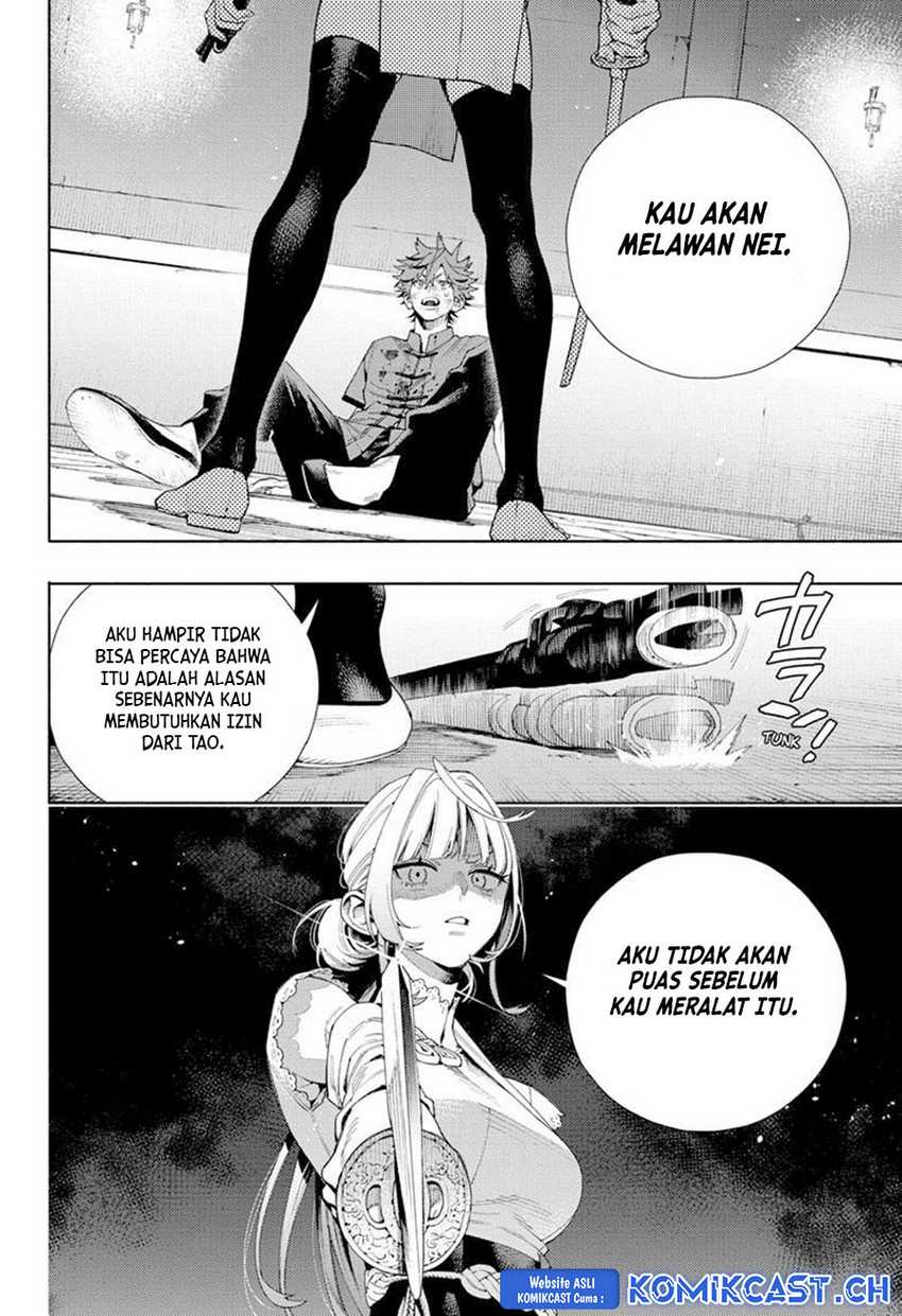 Gokurakugai Chapter 12 - halaman 5