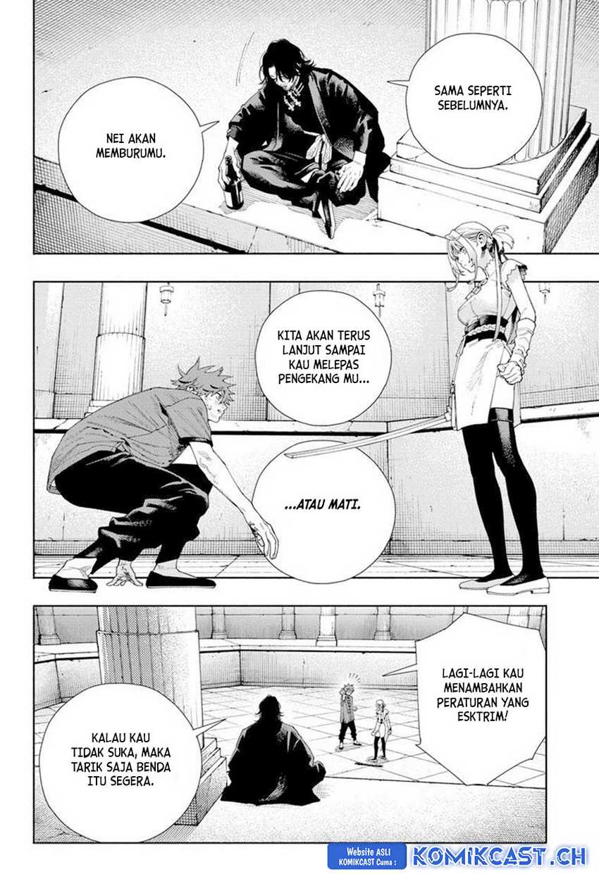 Gokurakugai Chapter 12 - halaman 7