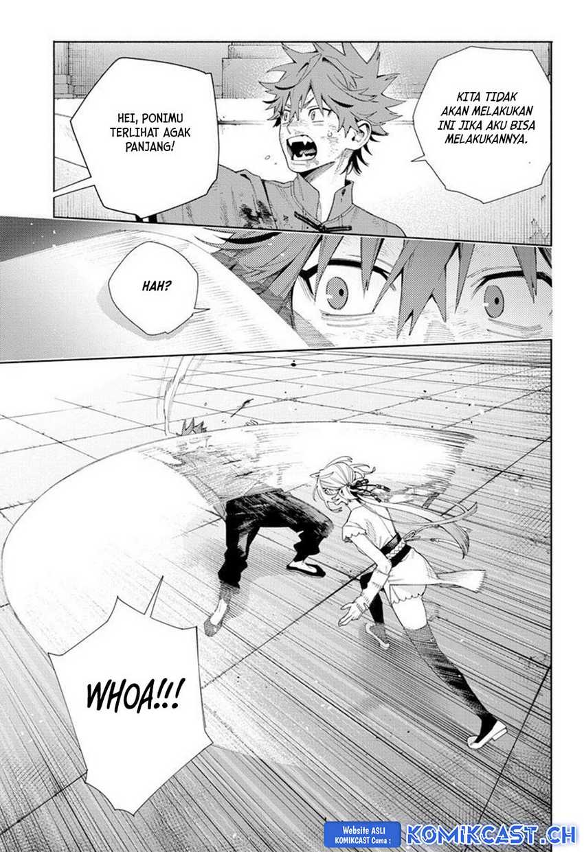 Gokurakugai Chapter 12 - halaman 8