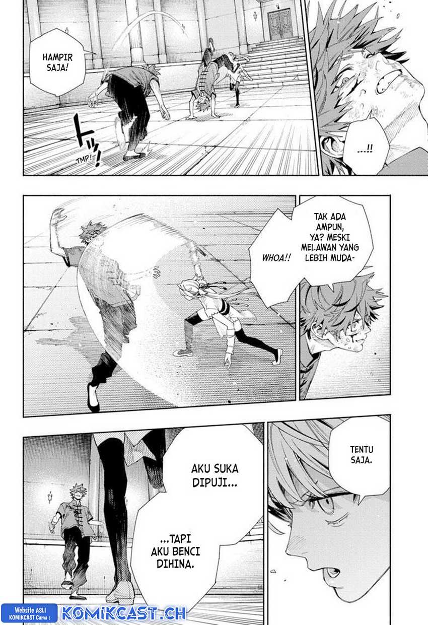 Gokurakugai Chapter 12 - halaman 9
