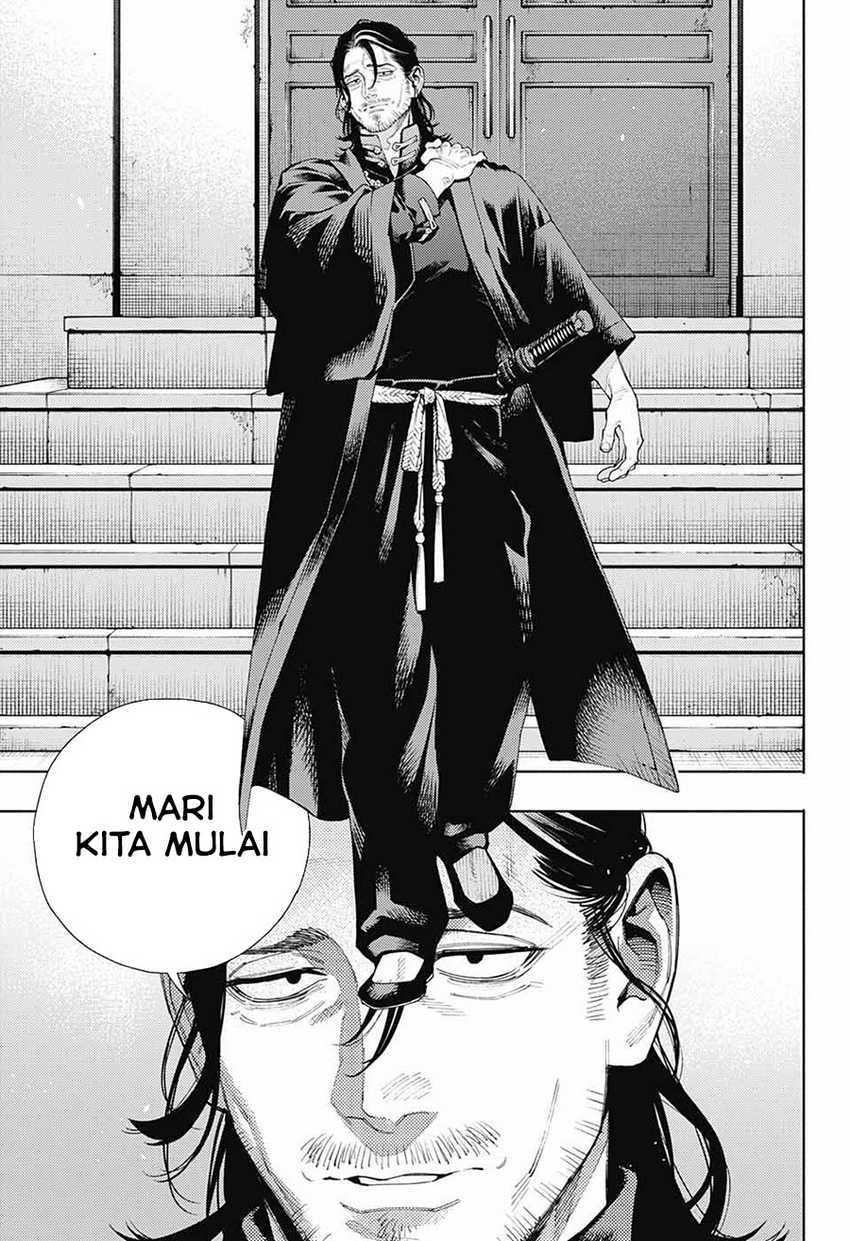 Gokurakugai Chapter 13 - halaman 14