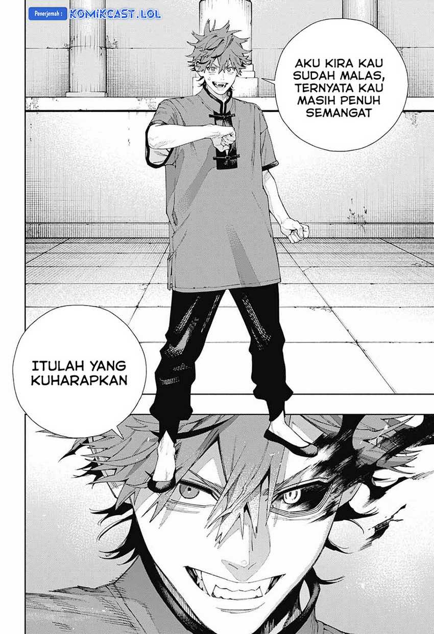 Gokurakugai Chapter 13 - halaman 15