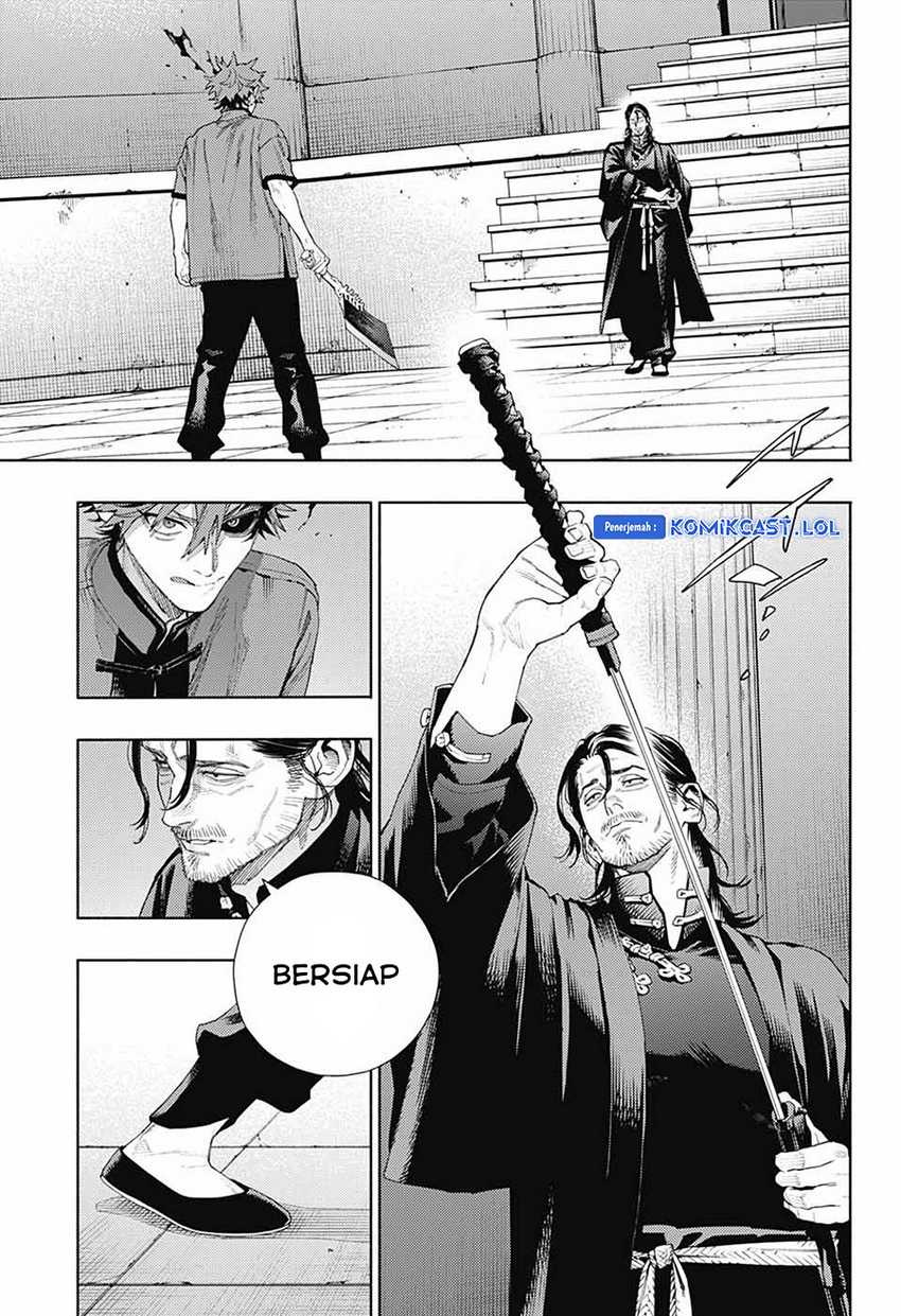 Gokurakugai Chapter 13 - halaman 16