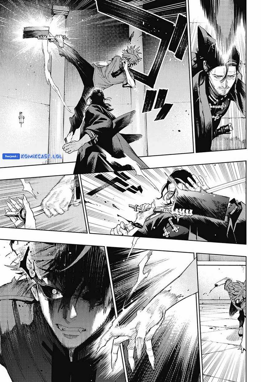 Gokurakugai Chapter 13 - halaman 20