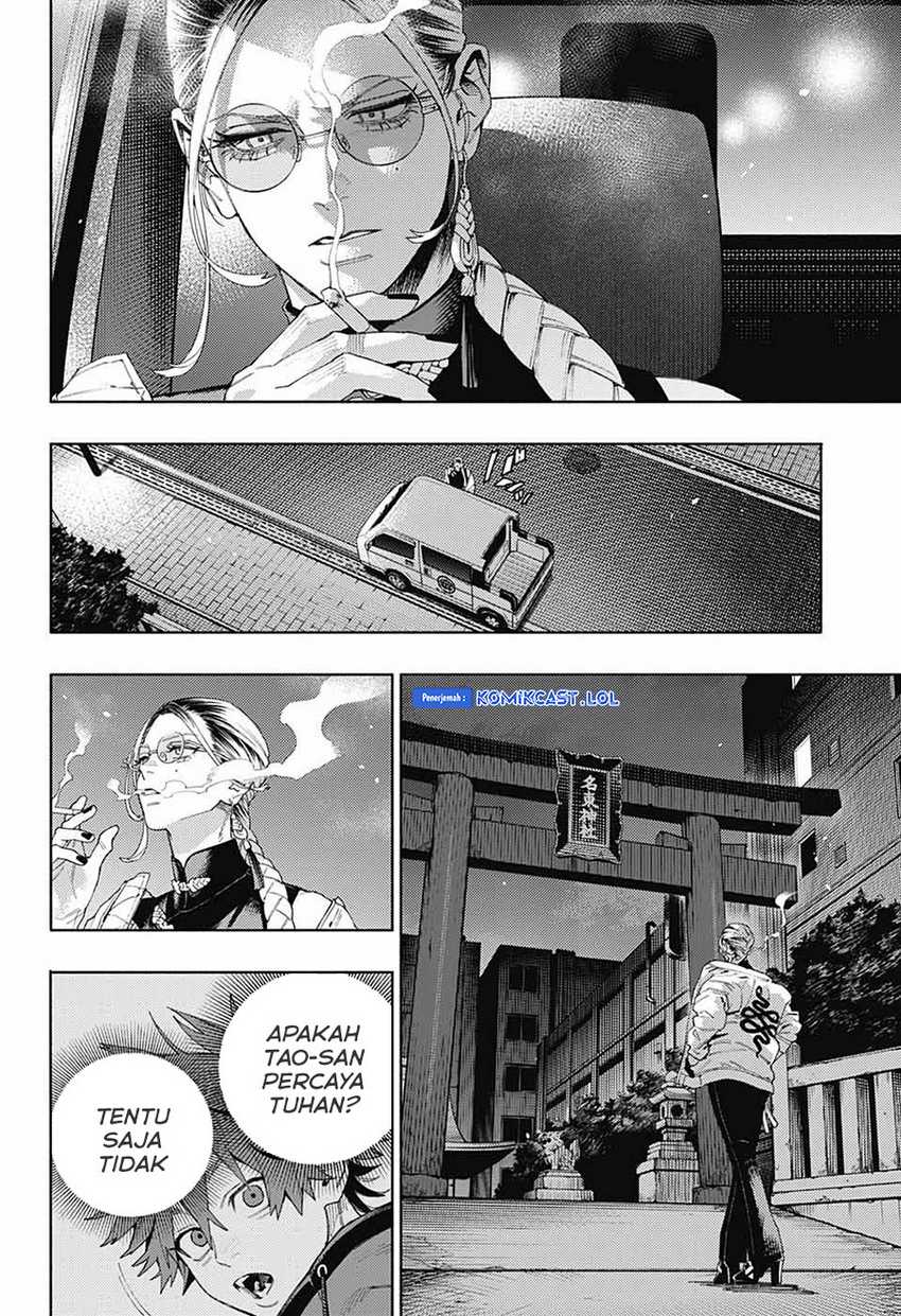 Gokurakugai Chapter 13 - halaman 27