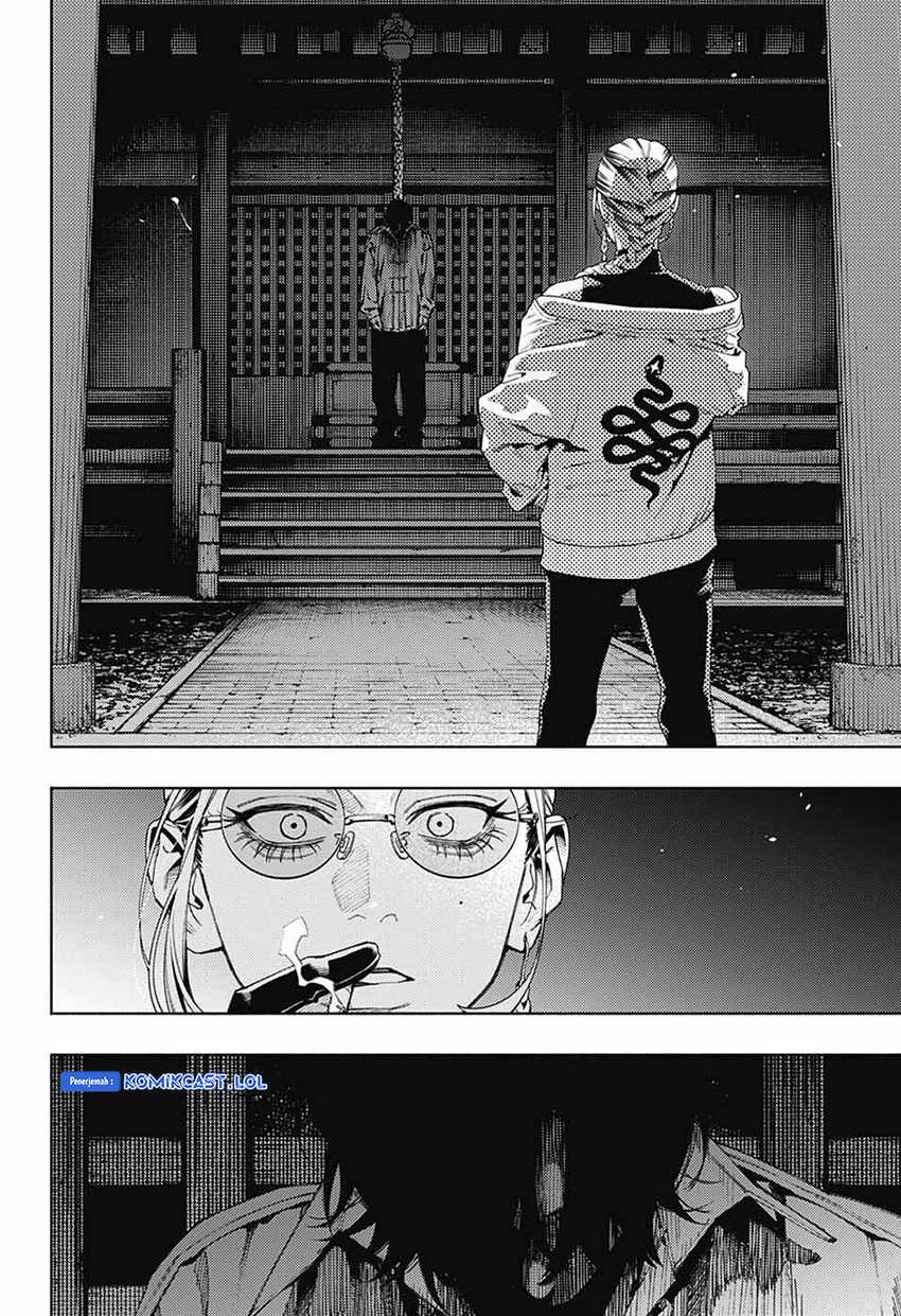 Gokurakugai Chapter 13 - halaman 29