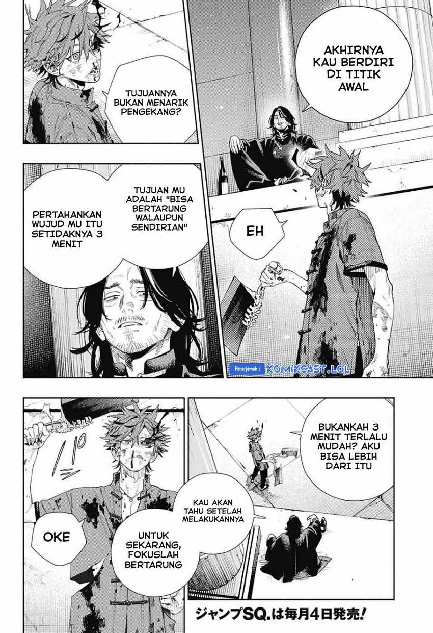 Gokurakugai Chapter 13 - halaman 5