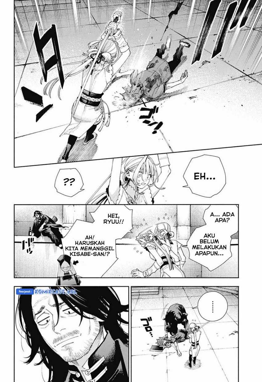 Gokurakugai Chapter 13 - halaman 7