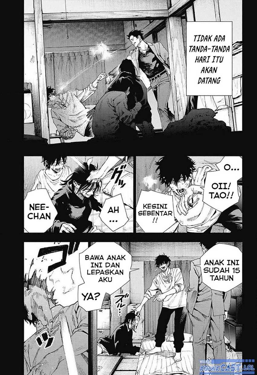 Gokurakugai Chapter 14 - halaman 12