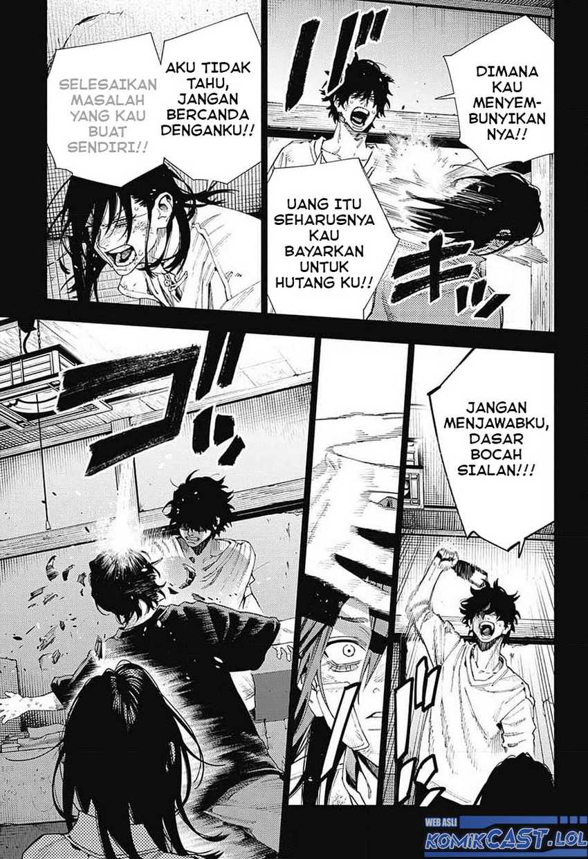 Gokurakugai Chapter 14 - halaman 16