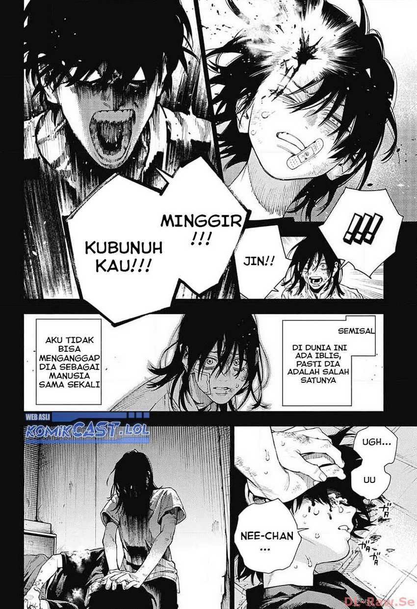 Gokurakugai Chapter 14 - halaman 17