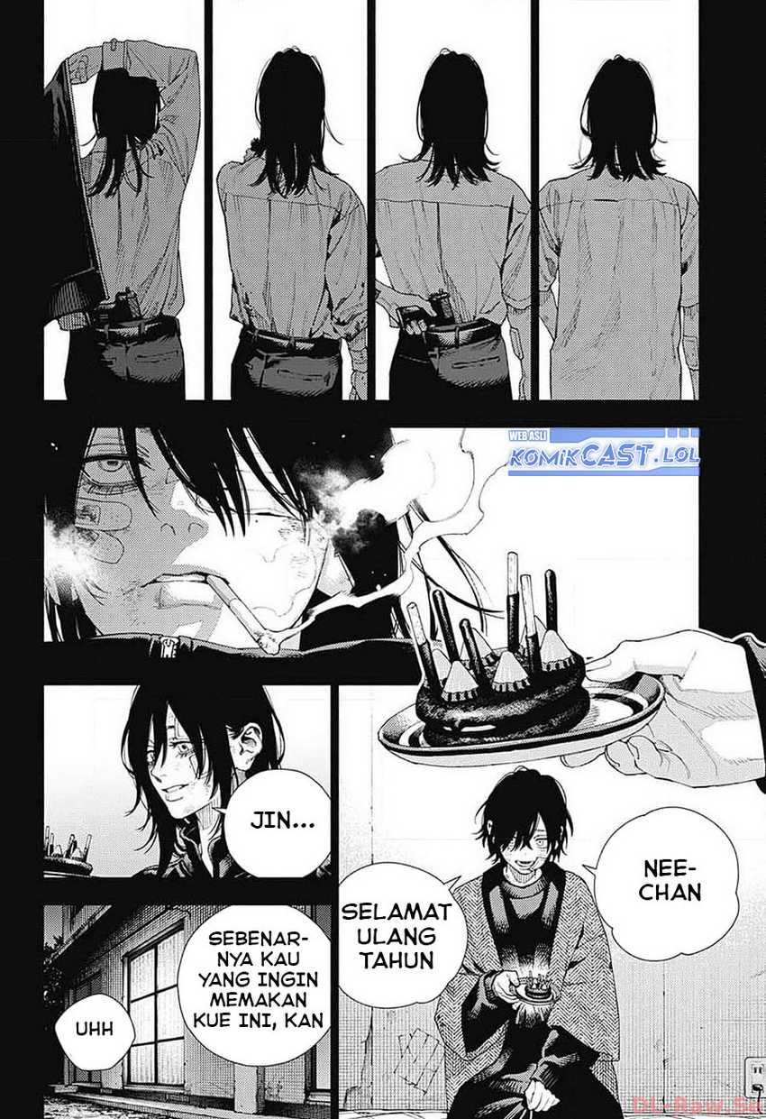Gokurakugai Chapter 14 - halaman 19