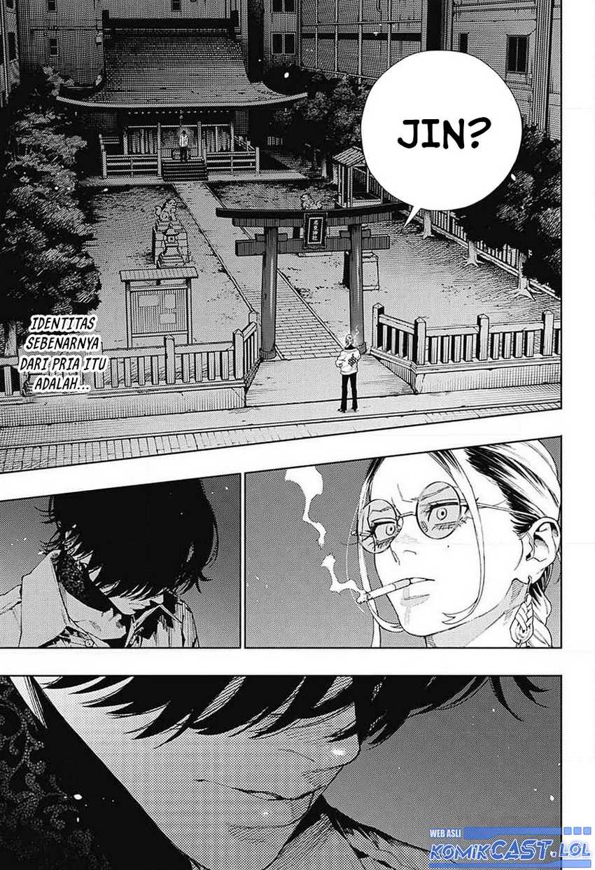 Gokurakugai Chapter 14 - halaman 2